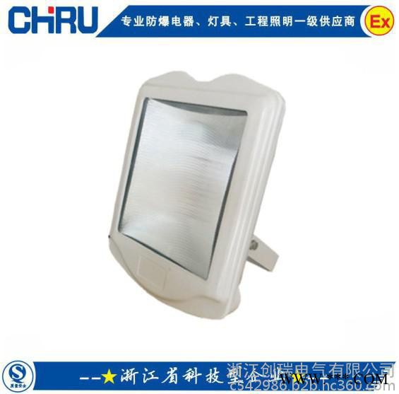 **防眩通路灯防爆灯 无极灯防爆路灯 马路灯 户外照明防眩泛光灯 室外防眩投光灯图1