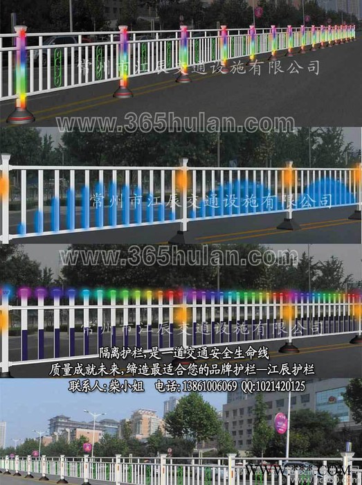 城市照明护栏，城市夜景护栏，城市霓虹灯护栏图2