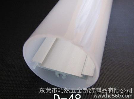 LED灯管外壳，T10灯管灯罩，铝外壳，PC管，旋转堵头图2