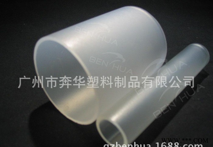 LED灯管 灯罩 PMMA灯管 灯罩 节能灯灯罩 装饰灯罩图3