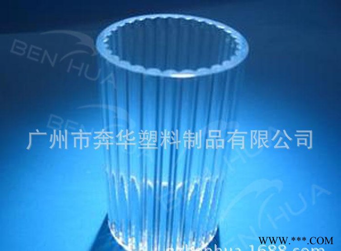 LED灯管 灯罩 PMMA灯管 灯罩 节能灯灯罩 装饰灯罩图1