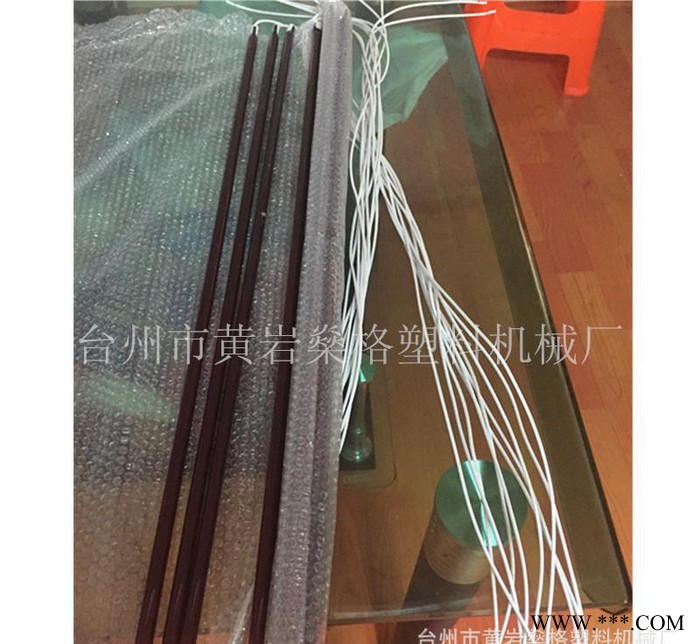 全自动吹瓶机专用加热灯管 瓶坯加热灯管 烘箱红外线加热灯管图3