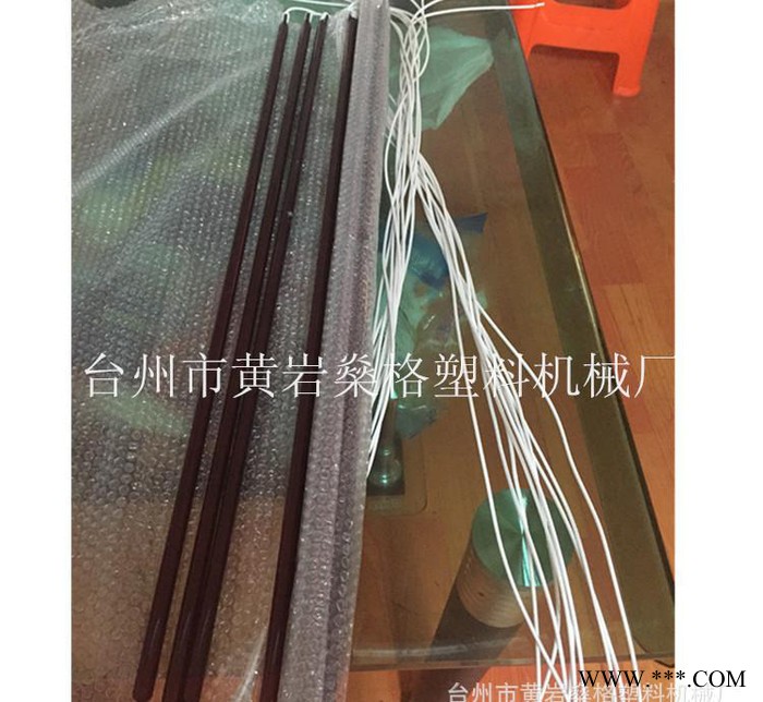 全自动吹瓶机专用加热灯管 瓶坯加热灯管 烘箱红外线加热灯管