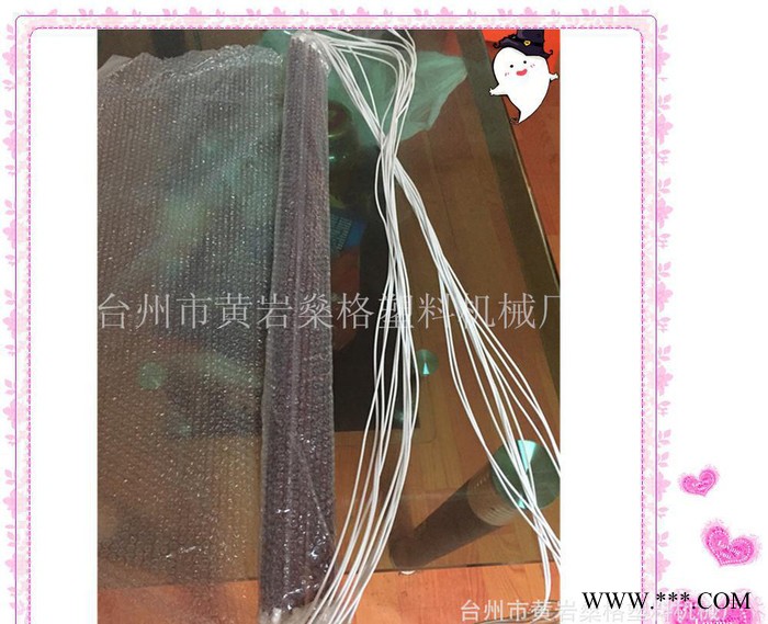 全自动吹瓶机专用加热灯管 瓶坯加热灯管 烘箱红外线加热灯管图2