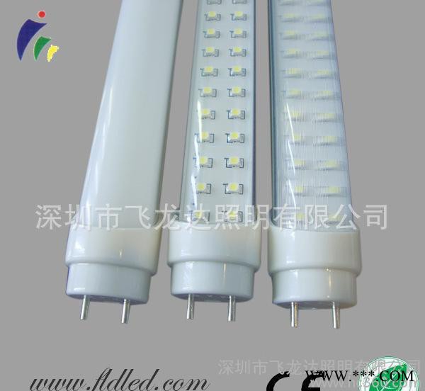 深圳现货T10日光灯管   LED日光灯管图1