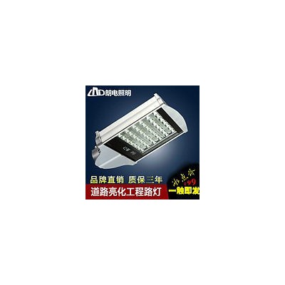 LED户外投光灯LD002  98W