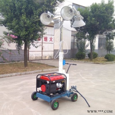 石家庄便携式应急投光灯野外施工作业可随意调节高度移动照明灯车 应急照明车