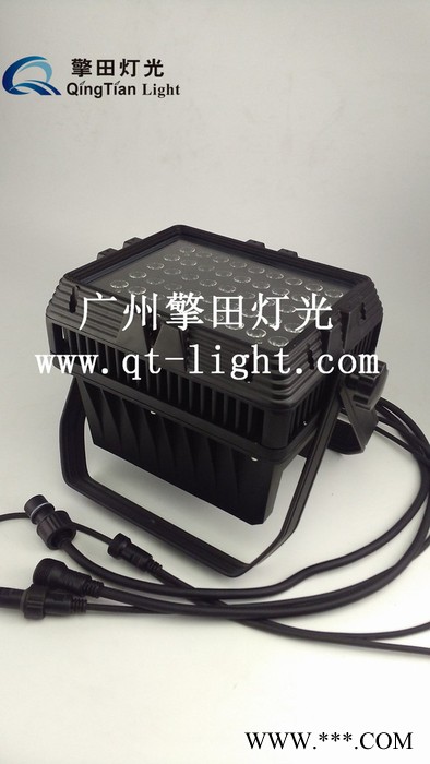 擎田QT-WL354舞台投光灯 户外防水LED投光灯 舞台探照灯图4