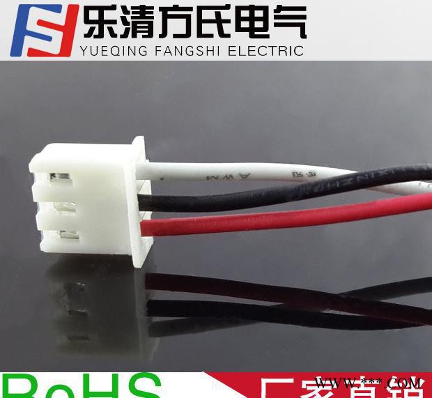 电源XH2.5LED照明连接线束面板灯控制器内部线束电子照明链接图2