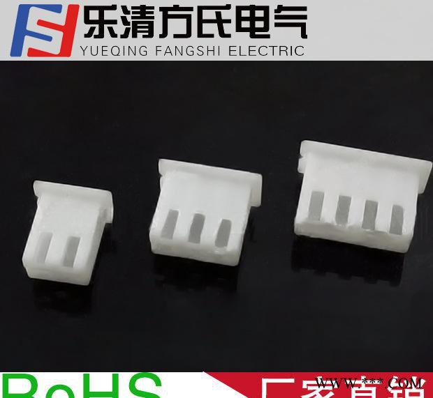 电源XH2.5LED照明连接线束面板灯控制器内部线束电子照明链接图3