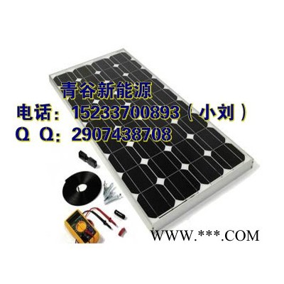 保定太阳能路灯控制器如何调试,生产厂家价格表