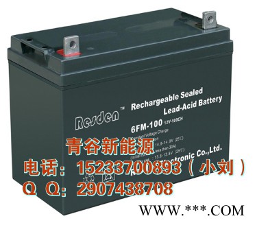 保定太阳能路灯控制器如何调试,生产厂家价格表图6