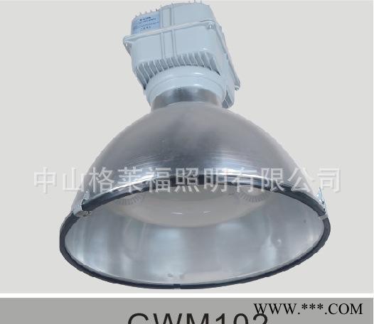 无极灯工矿灯 仓库灯 厂房工矿灯 工地专用照明灯 车间照明灯批发图2