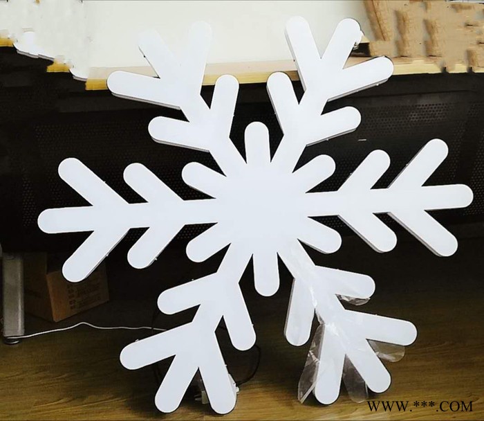 **LEDl立体 雪花工矿灯灯 雪花灯 无极灯图2