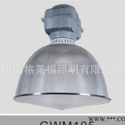 直销无极灯 LED工矿灯100W  超市灯 200W高棚灯车间 仓库照明灯
