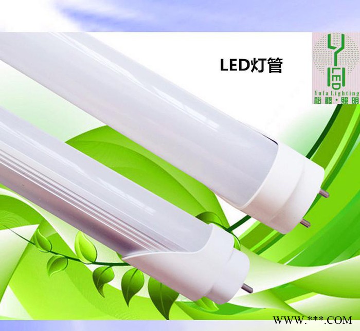 工厂LED灯管LED900mm分体灯管商业办公照明工程用LED分体灯管图3