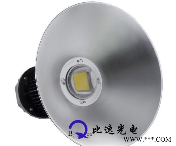 深圳比速光电专业生产160WLED工矿灯  LED高棚灯 类似无极灯图2