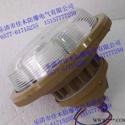 SBF6103防水防尘灯 50W免维护三防无极灯