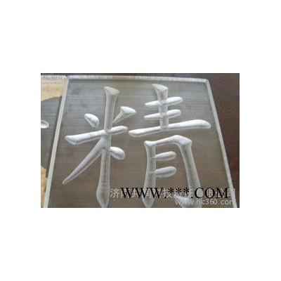 **1224广告雕刻机标牌雕刻机 吸塑模雕刻机 霓虹灯雕刻机
