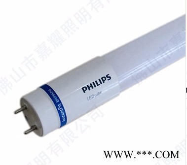飞利浦MASTER LED T8光管 10.5W/瓦标准型 塑料材质灯管 1.2米灯管 飞利浦MAS 标准型灯管图3