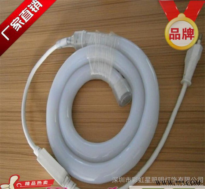 KTV/舞厅装饰 柔性霓虹灯带全圆形外管 360度发光 透光性强图3