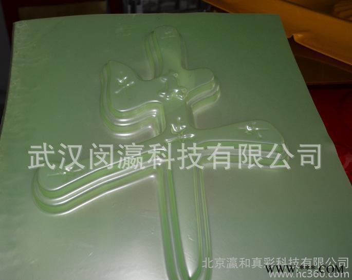 广告字制作机 发光字制作机 霓虹灯制作机图3