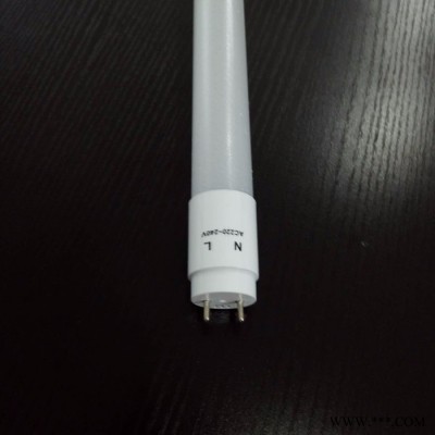 LED灯管 ** 1.2米  15/18W  ledT8灯管 全塑