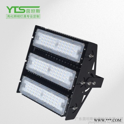 LED泛光灯 投光灯 户外广告投射灯 室外泛光灯 厂家