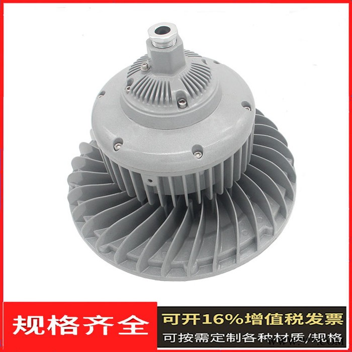 方型防爆泛光灯图3