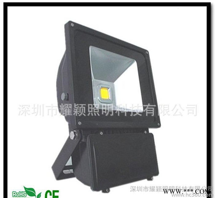 LED泛光灯。深圳泛光灯80W.LED泛光灯80W图1