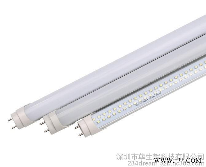 学校专用灯管图3