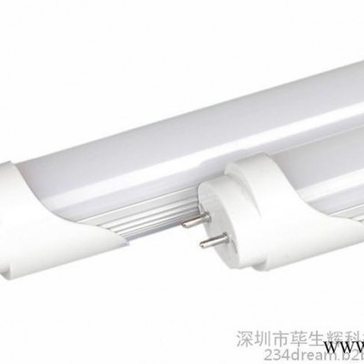 学校专用灯管