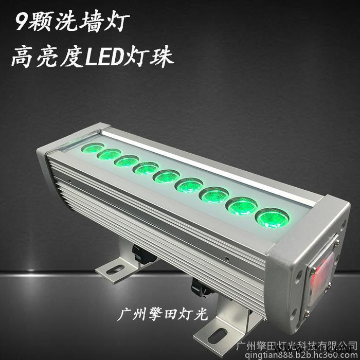 四合点控洗墙灯，投光灯，五合一洗墙灯，四合一洗墙灯，单层投光灯， 双层投光灯，四合一双层投光灯，三合一城市之光图2