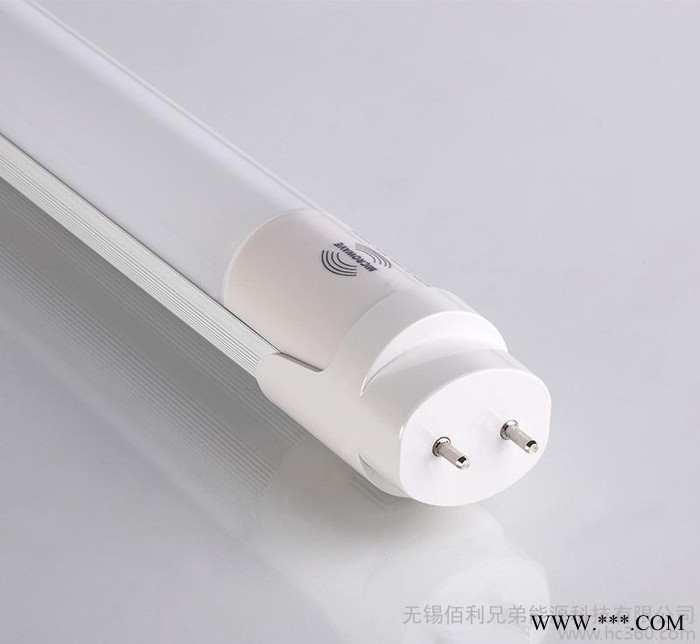来电咨询 新款雷达感应系列LED日光灯管 led灯管 日光灯管t8灯管图3