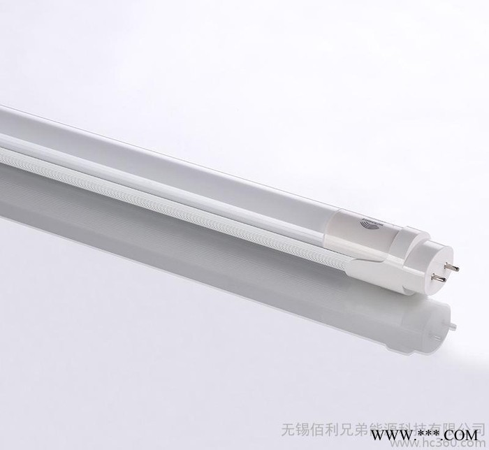 来电咨询 新款雷达感应系列LED日光灯管 led灯管 日光灯管t8灯管图2