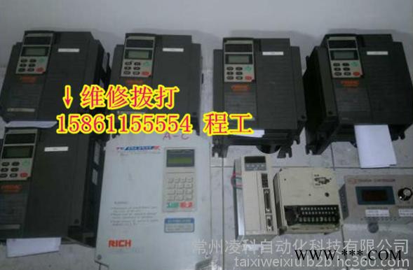 大功率LED路灯控制器维修图3