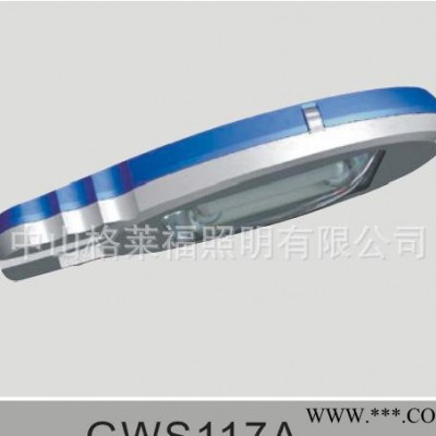 厂家专业生产市政工程专用单臂无极灯路灯 户外照明路灯灯具