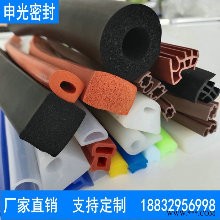 二代霓虹灯硅胶密封条 各种颜色耐高温硅胶密封条 LED灯导光密封条图4