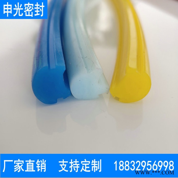 二代霓虹灯硅胶密封条 各种颜色耐高温硅胶密封条 LED灯导光密封条图2