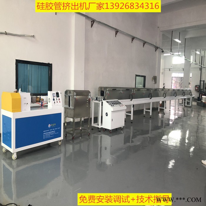 LED消防硅胶软灯带生产设备LED霓虹灯带挤出机厂家 硅胶套管挤出设备 LED霓虹灯带硅胶挤出设备 硅胶条生产线图2