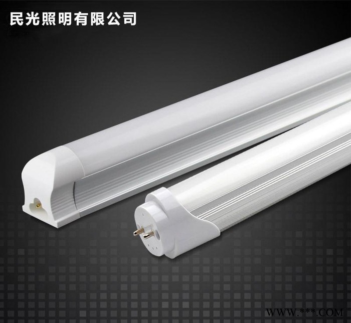 光灯,一体化灯,led灯管,民光照明led灯管,民光灯管,民光照明LED灯图1