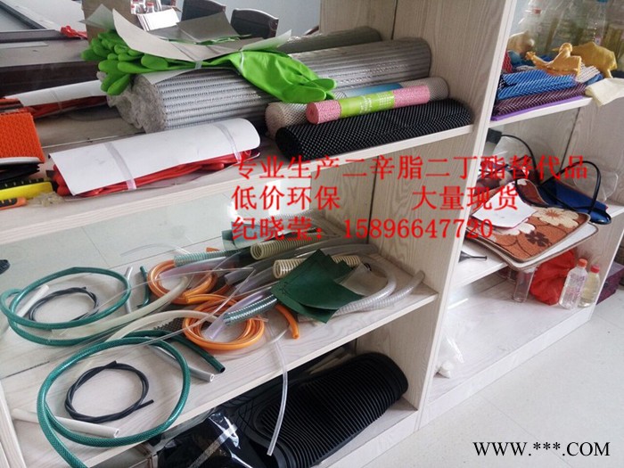 航龙牌优级品 皮带输送带用增塑剂  PVC霓虹灯带用增塑剂图2