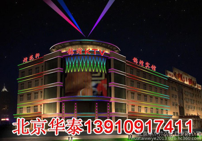 通州楼体发光大字霓虹灯超薄灯箱户外喷绘加工制作广告制作图3