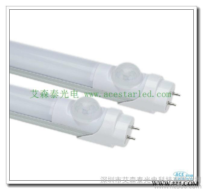 供应ACESTARLED红外人体感应灯管 红外感应灯管图1