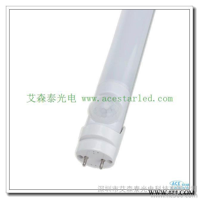 供应ACESTARLED红外人体感应灯管 红外感应灯管图2