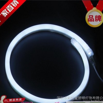 超亮  LED霓虹灯 **蓝色LED柔性霓虹管灯带80灯/米