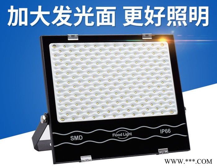 比特福LED泛光灯（BTF-FC）图5