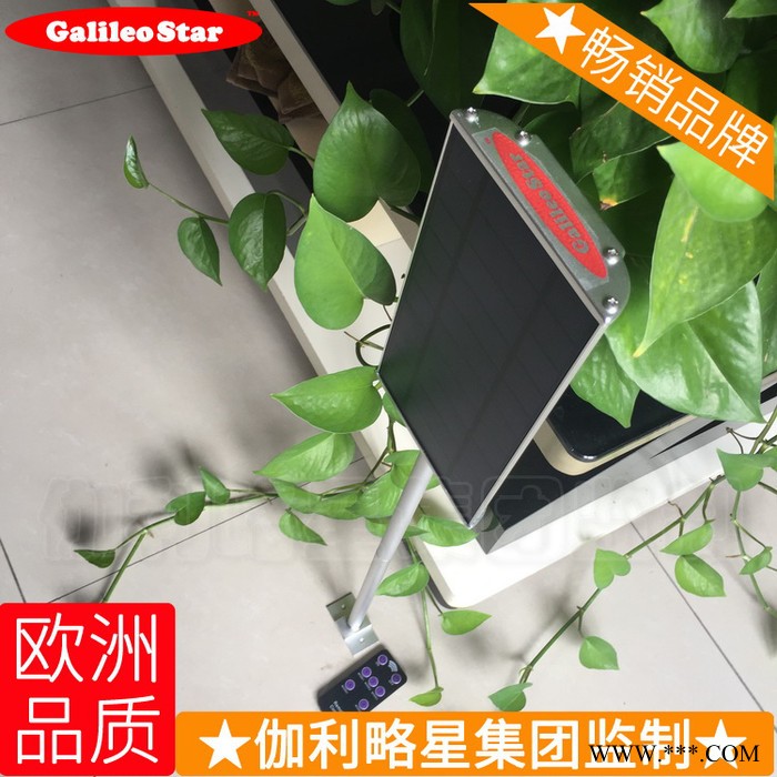 分道灯仿古庭院灯泛光灯翻版灯路灯灯具发电太阳能家用电灯图1
