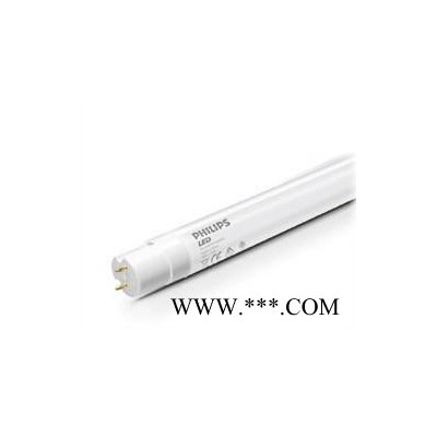 飞利浦LED灯管LED18w9w灯管办公商业商场照明灯管光源