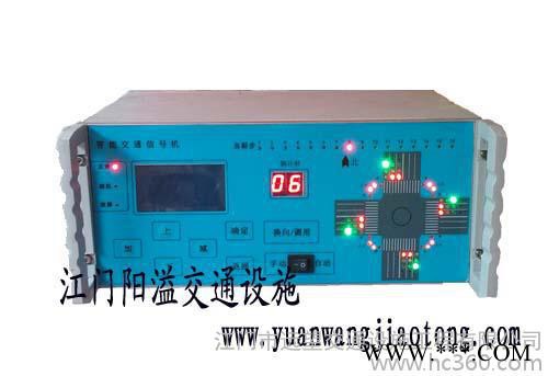 供应江门交通信号灯控制器 珠海信号灯控制器 深圳红绿灯控制器 厂家供应 厂家批发 ** 质量上乘有保证 欢迎来电图2
